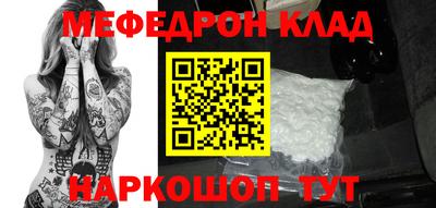амф Бузулук