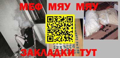 амф Бузулук