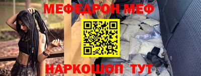apvp Бугуруслан