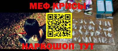 амф Бузулук