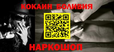 амф Бузулук