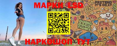 амфетамин Будённовск