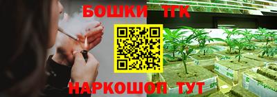 амфетамин Будённовск