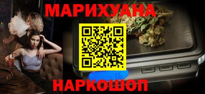 амфетамин Будённовск