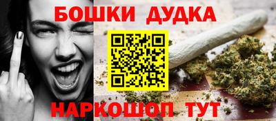 амф Бузулук