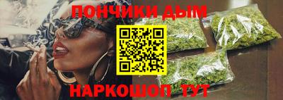 амфетамин Будённовск