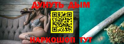 apvp Бугуруслан