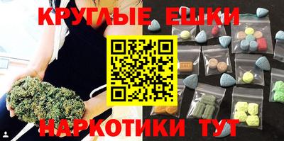 apvp Бугуруслан