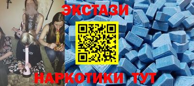apvp Бугуруслан