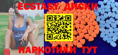 амф Бузулук