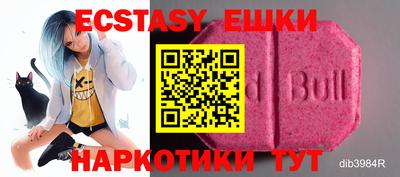 apvp Бугуруслан