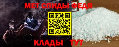 apvp Бугуруслан