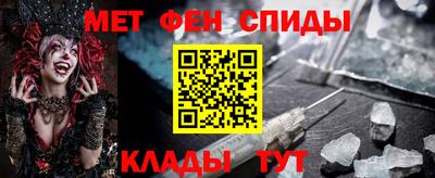 амф Бузулук