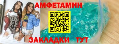apvp Бугуруслан