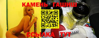 амф Бузулук