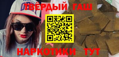 амфетамин Будённовск