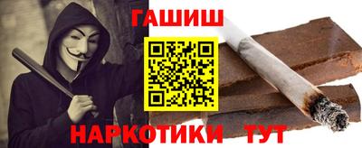 apvp Бугуруслан