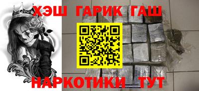 apvp Бугуруслан