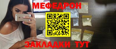 амф Бузулук