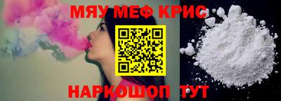 амф Бузулук